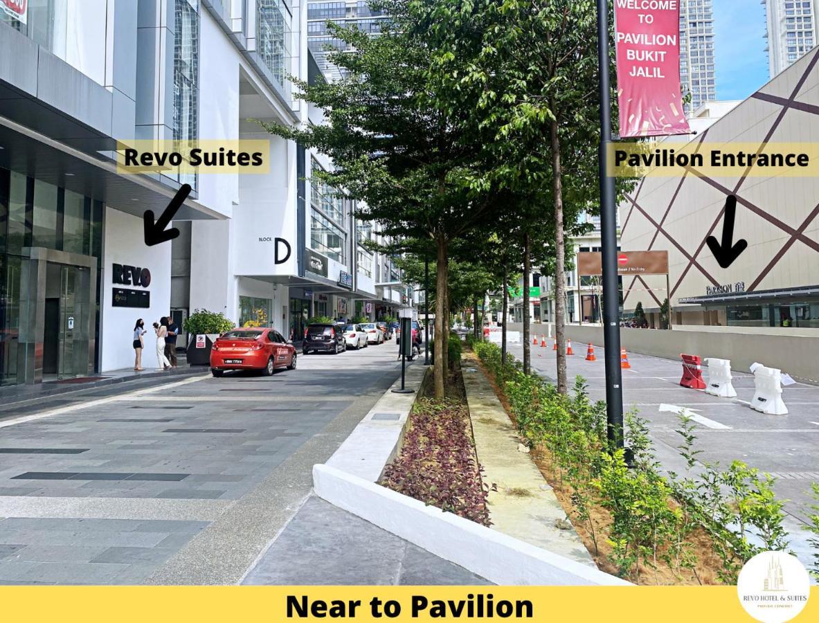 Revo Hotel & Suites Kuala Lumpur Bukit Jalil By The Cynefin المظهر الخارجي الصورة